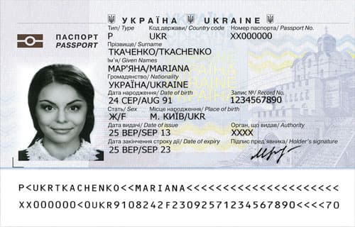 Ukraine Passport sample
